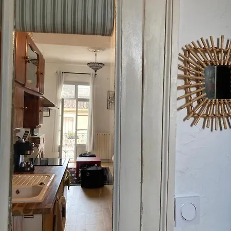 Vickette's Appartement